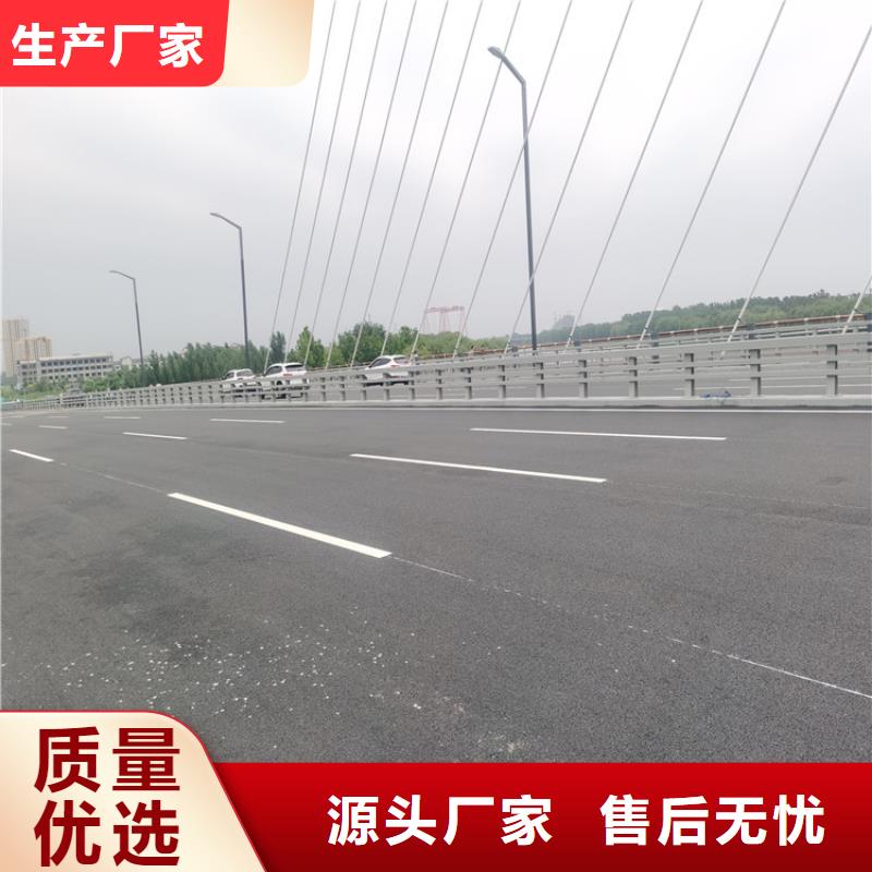 201不锈钢复合管栏杆膨胀螺栓安装