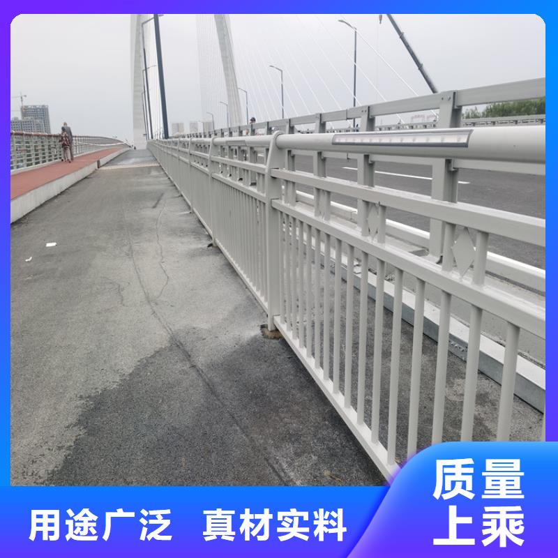 椭圆管喷塑桥梁护栏设计规范