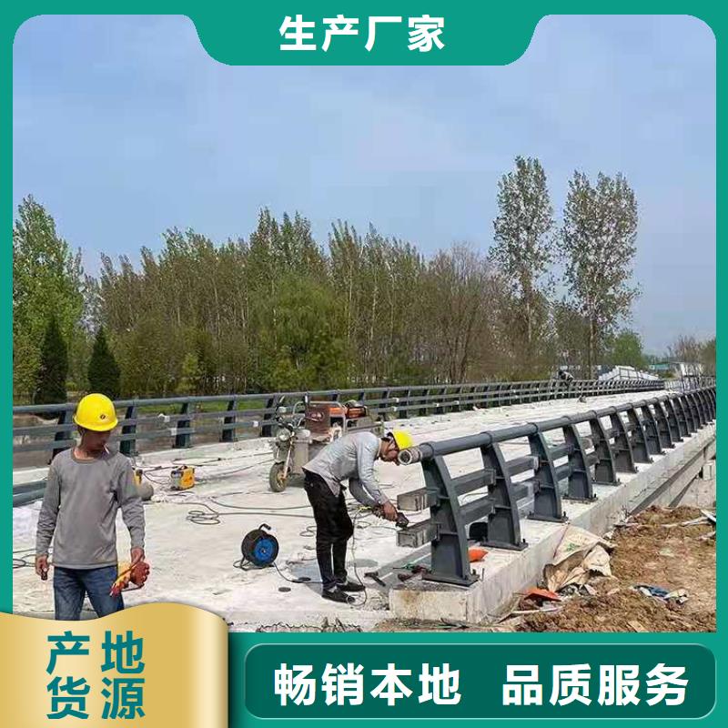 无缝管桥梁防撞护栏抗撞击坚固防撞