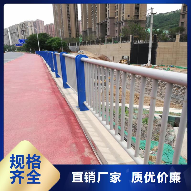 铝合金大桥防撞栏杆打磨喷塑光滑耐磨