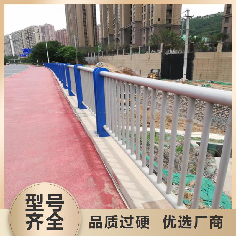 热镀锌喷塑景观河道栏杆打造经典款式