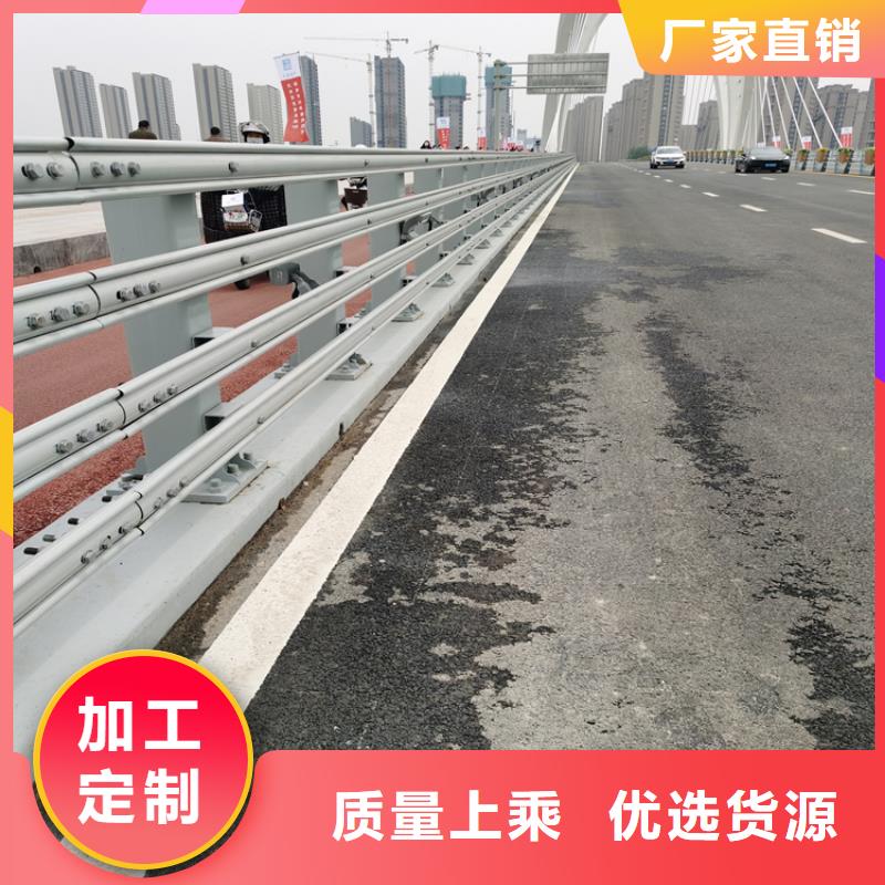Q235道路防撞栏杆送货上门