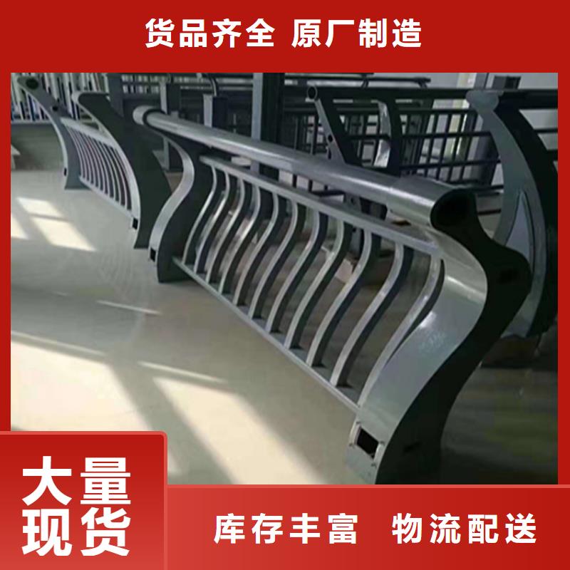 铝合金大桥防撞栏杆打磨喷塑光滑耐磨