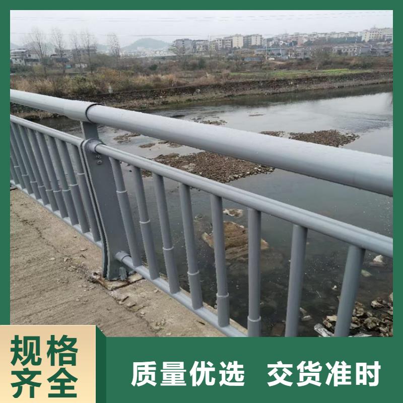 碳素钢复合管桥梁护栏款式多样现货充足