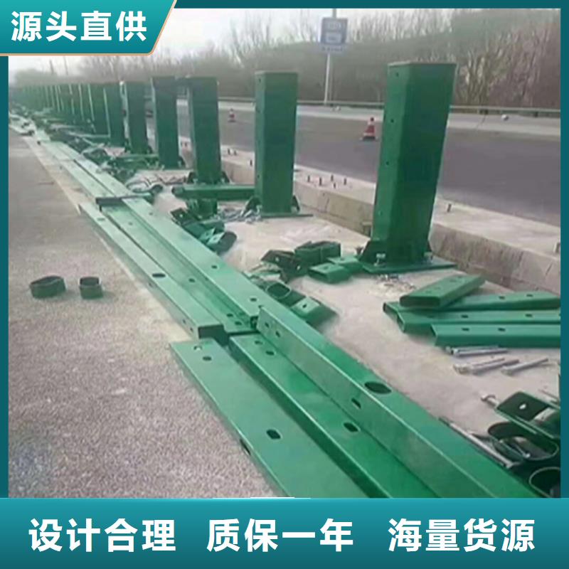 不锈钢木纹转印栏杆厂家视频-不锈钢木纹转印栏杆厂家(聚宜兴)覆盖地域河北省邢台市威县|巨鹿|衡水|石家庄|秦皇岛|廊坊|邯郸|承德|保定