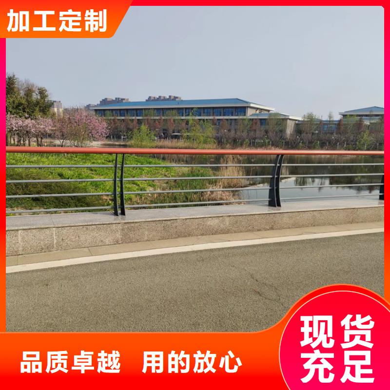 桥梁防撞护栏视频-桦甸|龙潭|四平|通化|延边|长春|辽源桥梁防撞护栏品质过硬-聚金属制品(吉林市分公司)