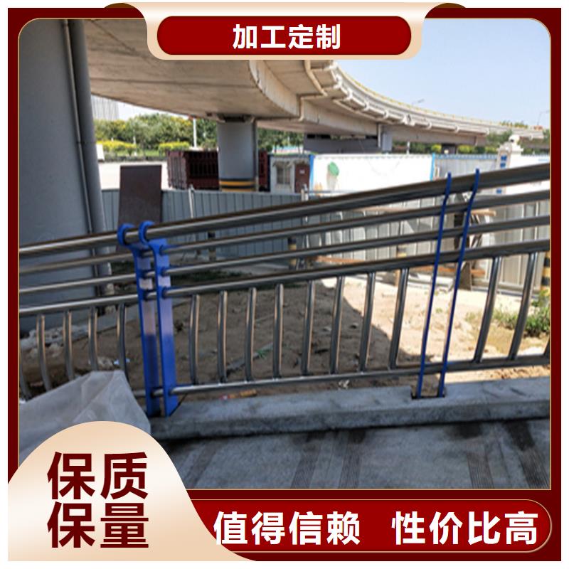 防撞护栏立柱厂家视频-防撞护栏立柱厂家-聚金属制品(秦皇岛市分公司)服务区域昌黎|海港|唐山|承德|石家庄|保定|邯郸