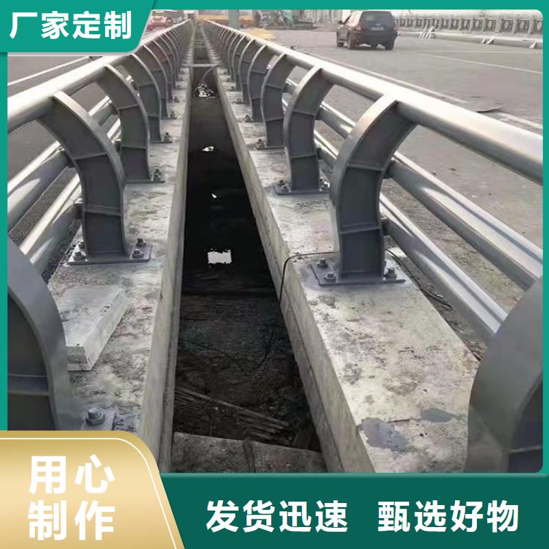 铝合金灯光防护栏安装方便