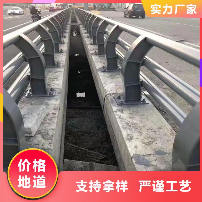 椭圆管喷塑桥梁护栏设计规范