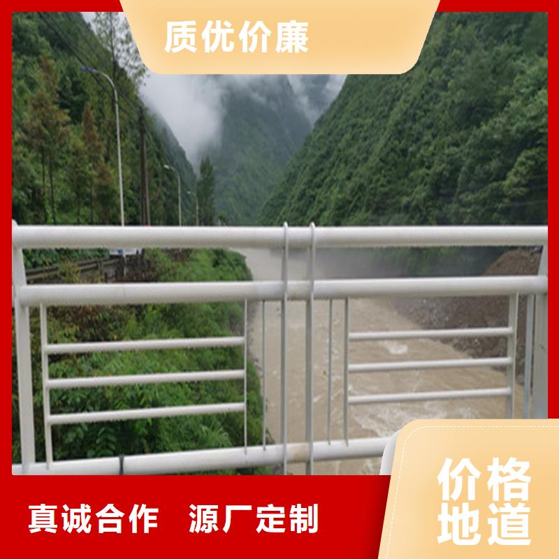 桥梁防撞护栏视频-桦甸|龙潭|四平|通化|延边|长春|辽源桥梁防撞护栏品质过硬-聚金属制品(吉林市分公司)