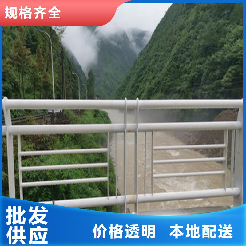 桥梁防撞护栏视频-桥梁防撞护栏|浙江省绍兴市|越城|上虞|金华|嘉兴|衢州|丽水
