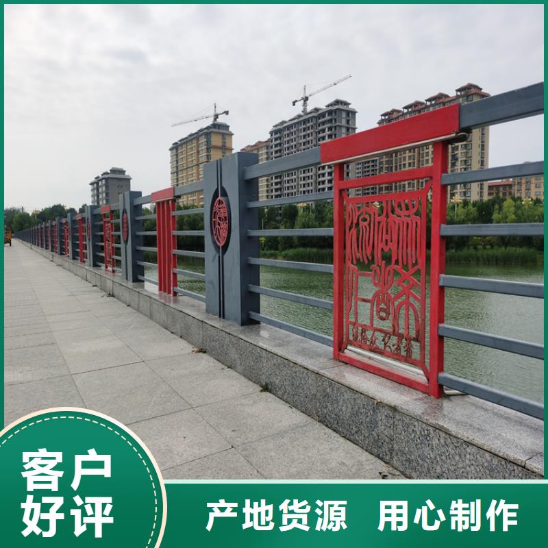 【铝合金护栏】_木纹转印护栏价格好品质售后无忧_聚金属制品(无锡市分公司)