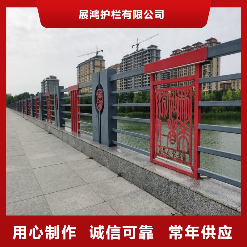 铝合金灯光防护栏安装方便