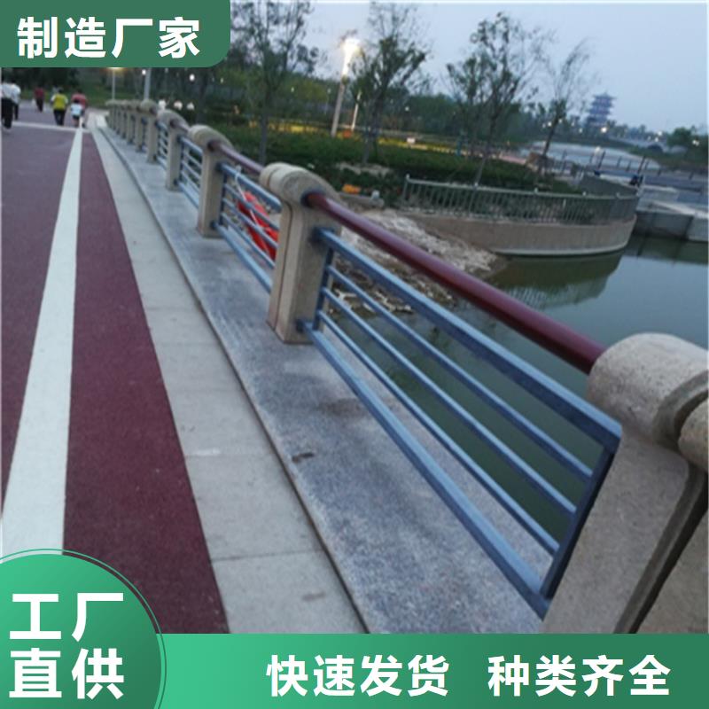 铝合金护栏,【道路隔离护栏价格】价格实惠工厂直供_聚金属制品(巢湖市分公司)