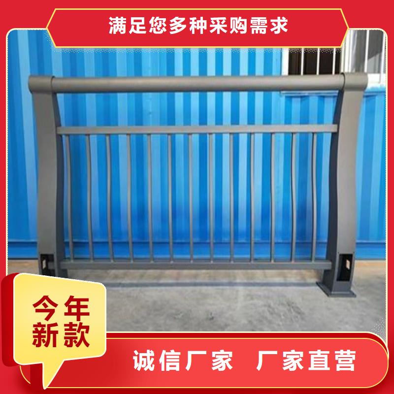防撞护栏立柱厂家视频-防撞护栏立柱厂家-聚金属制品(秦皇岛市分公司)服务区域昌黎|海港|唐山|承德|石家庄|保定|邯郸