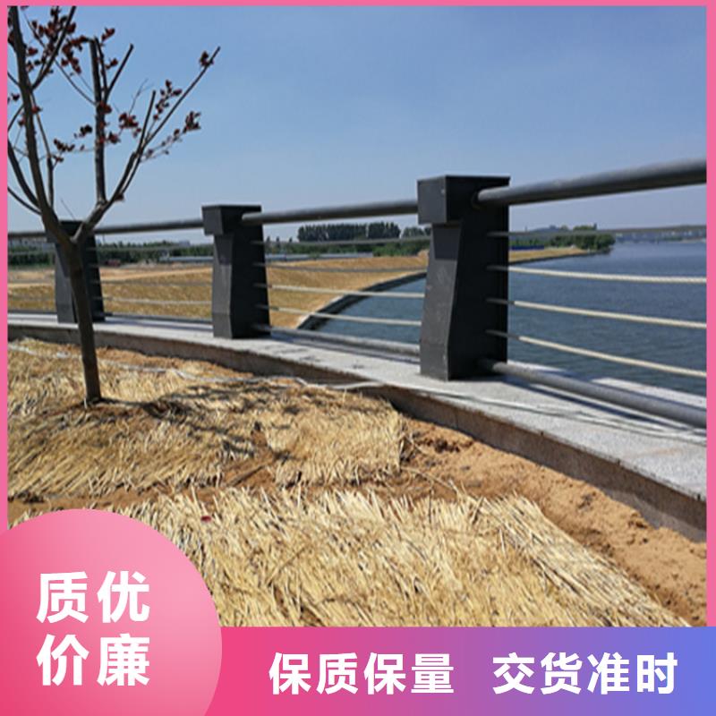 不锈钢复合管栏杆厂家视频-不锈钢复合管栏杆厂家-四川省【周边】公司-南充|乐山|广元|内江|泸州|攀枝花|巴中