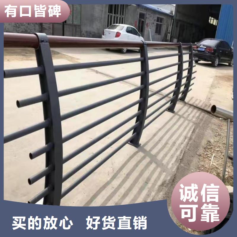 桥梁防撞护栏视频-桥梁防撞护栏|浙江省绍兴市|越城|上虞|金华|嘉兴|衢州|丽水