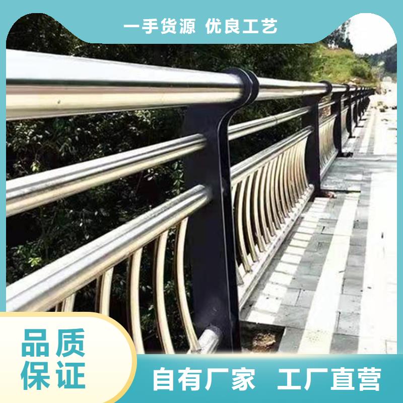 铝合金天桥防护栏安装方便