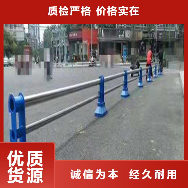 防撞护栏立柱厂家视频-防撞护栏立柱厂家-聚金属制品(秦皇岛市分公司)服务区域昌黎|海港|唐山|承德|石家庄|保定|邯郸
