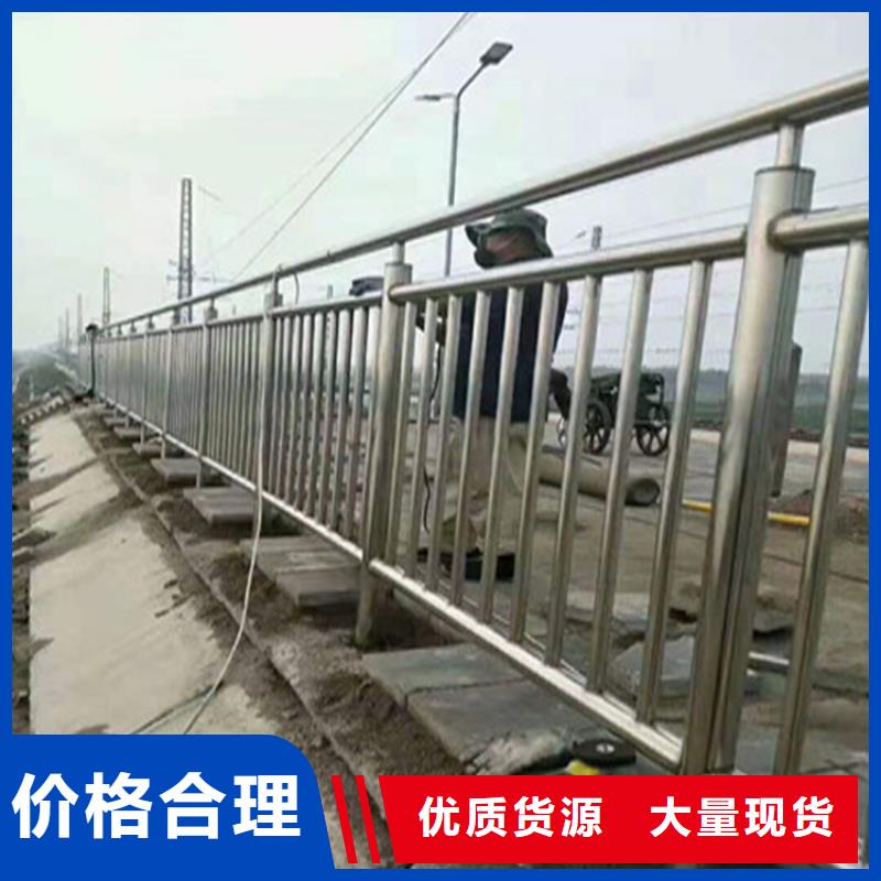 铝合金景观护栏厂家可设计图纸