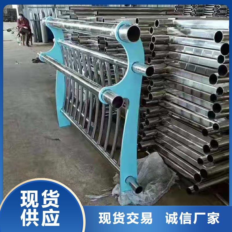 防撞护栏立柱厂家视频-防撞护栏立柱厂家-聚金属制品(秦皇岛市分公司)服务区域昌黎|海港|唐山|承德|石家庄|保定|邯郸