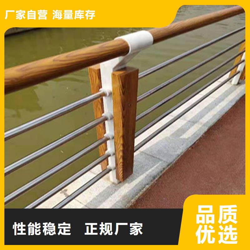 铝合金灯光防护栏安装方便