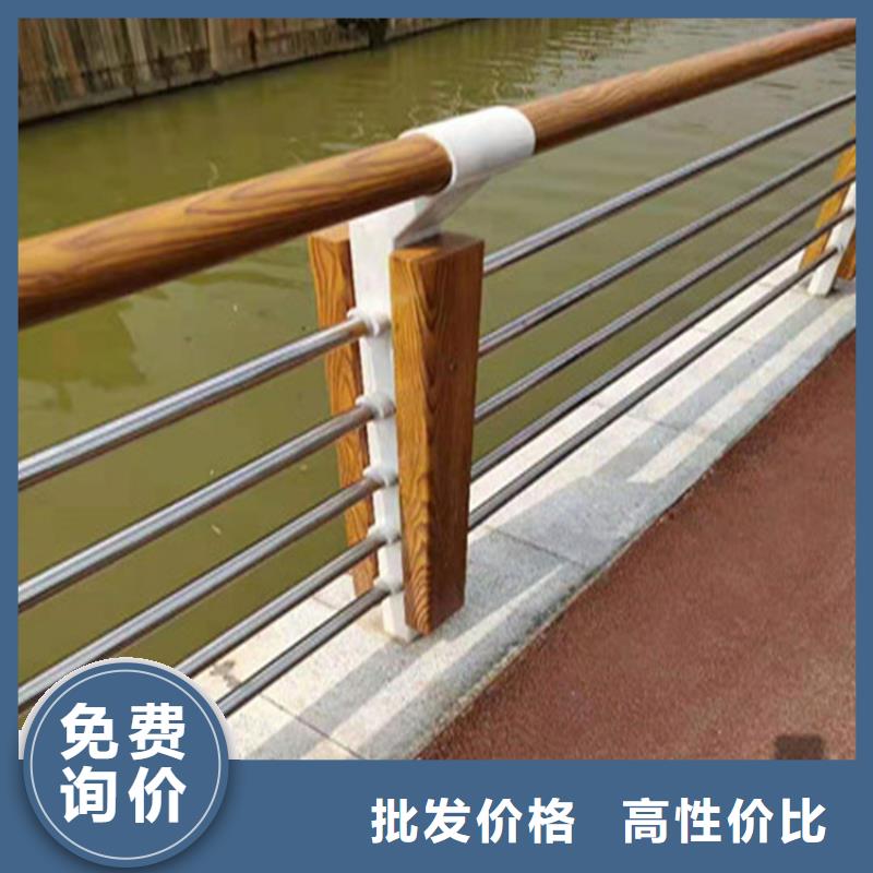 防撞护栏立柱厂家视频-昭平|钟山|钦州|贵港|柳州|来宾|桂林防撞护栏立柱厂家市场行情-聚金属制品(贺州市分公司)