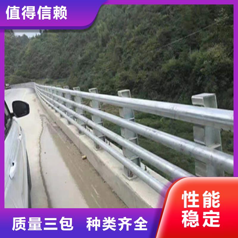 铝合金护栏,【道路隔离护栏价格】价格实惠工厂直供_聚金属制品(巢湖市分公司)
