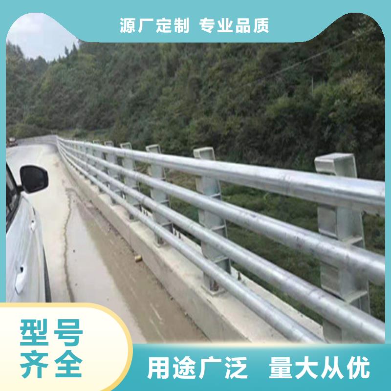 铝合金灯光防护栏安装方便
