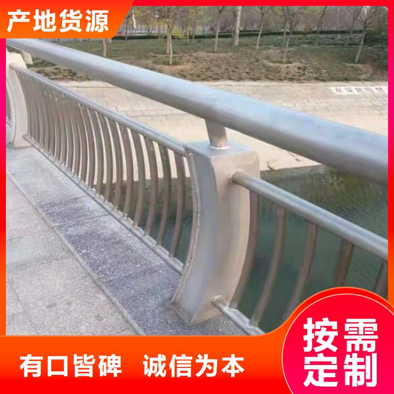 椭圆管喷塑景观护栏来图加工