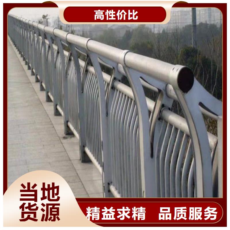 椭圆管喷塑桥梁护栏设计规范