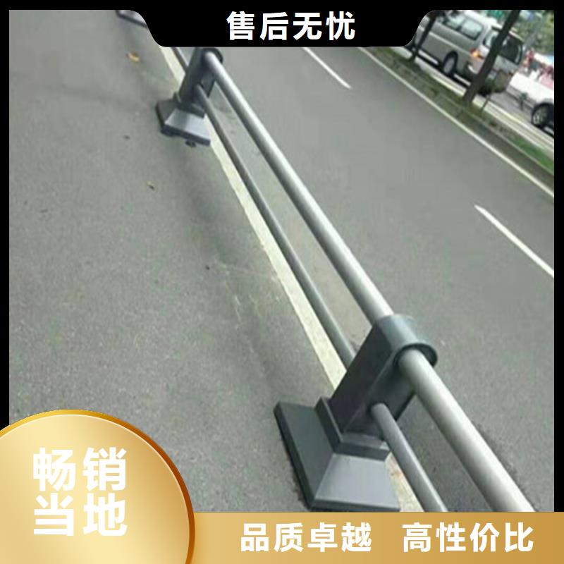 桥梁防撞护栏视频-桦甸|龙潭|四平|通化|延边|长春|辽源桥梁防撞护栏品质过硬-聚金属制品(吉林市分公司)