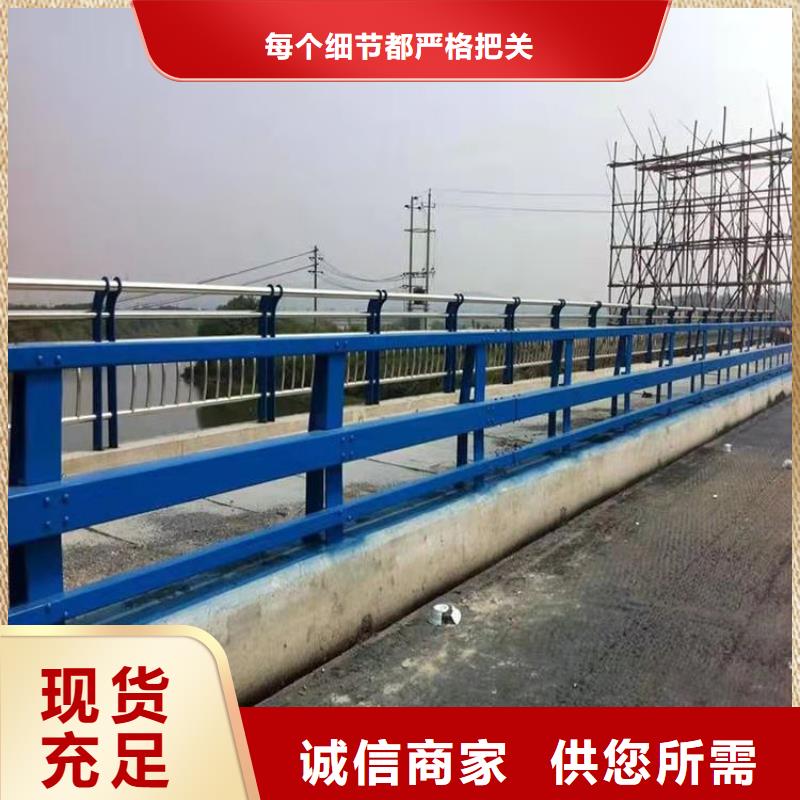 防撞护栏立柱厂家视频-昭平|钟山|钦州|贵港|柳州|来宾|桂林防撞护栏立柱厂家市场行情-聚金属制品(贺州市分公司)