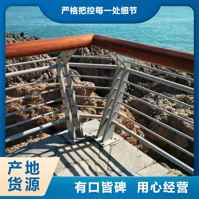 【铝合金护栏】_木纹转印护栏价格好品质售后无忧_聚金属制品(无锡市分公司)