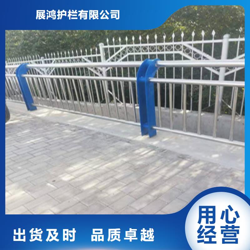 美观坚固的氟碳漆喷塑护栏