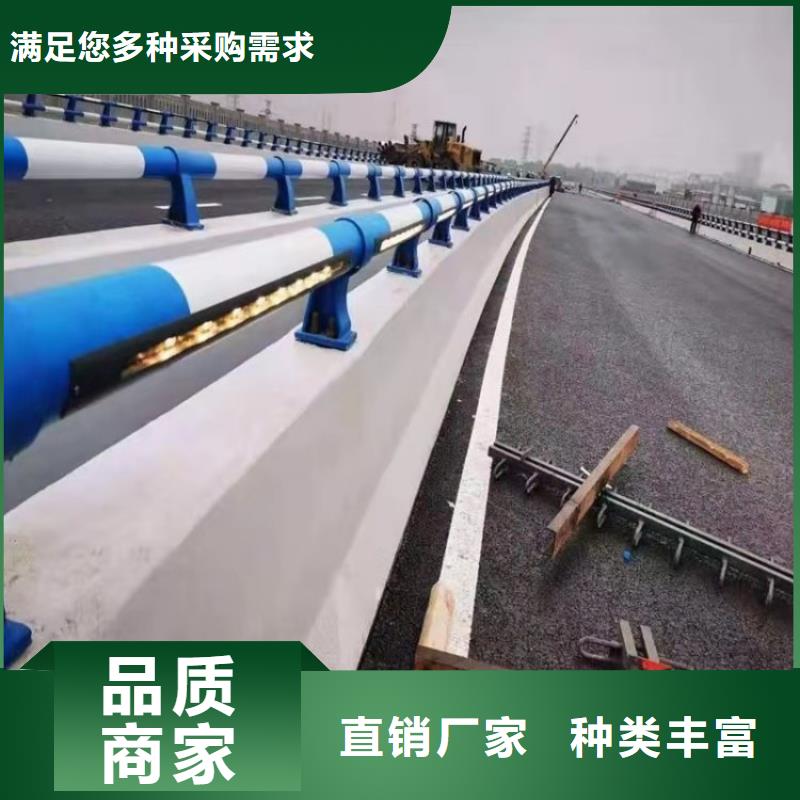 铝合金灯光防护栏安装方便