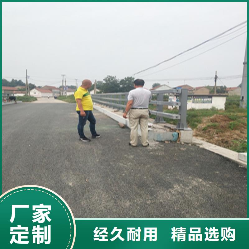 不锈钢复合管栏杆厂家视频-不锈钢复合管栏杆厂家-四川省【周边】公司-南充|乐山|广元|内江|泸州|攀枝花|巴中