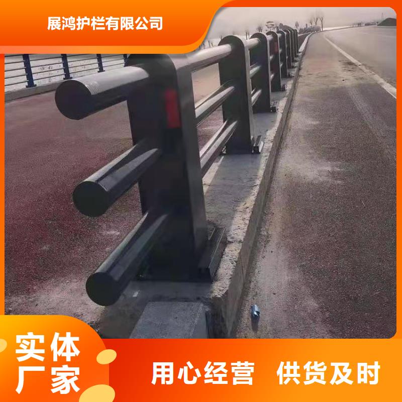 铝合金护栏,【道路隔离护栏价格】价格实惠工厂直供_聚金属制品(巢湖市分公司)