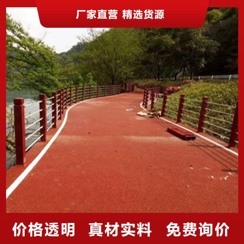 防撞护栏立柱厂家视频-防撞护栏立柱厂家-聚金属制品(秦皇岛市分公司)服务区域昌黎|海港|唐山|承德|石家庄|保定|邯郸