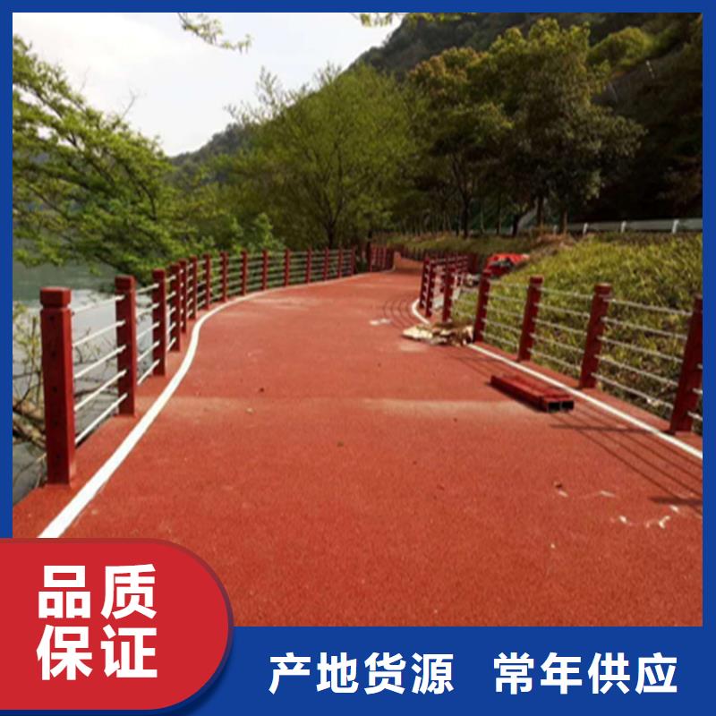 椭圆管喷塑景观护栏来图加工