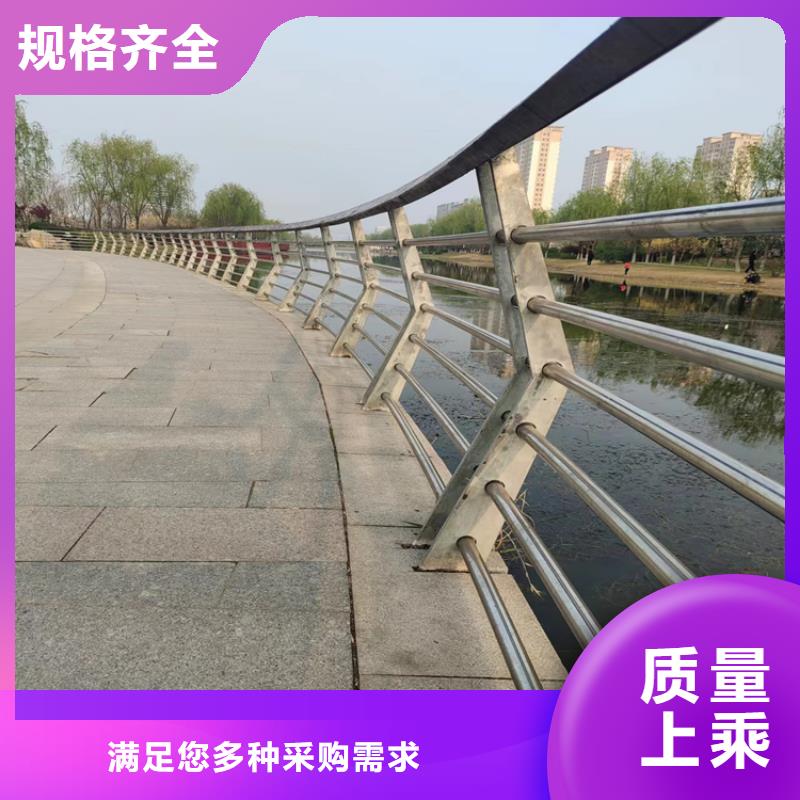 静电喷塑交通道路防撞护栏高度可定制