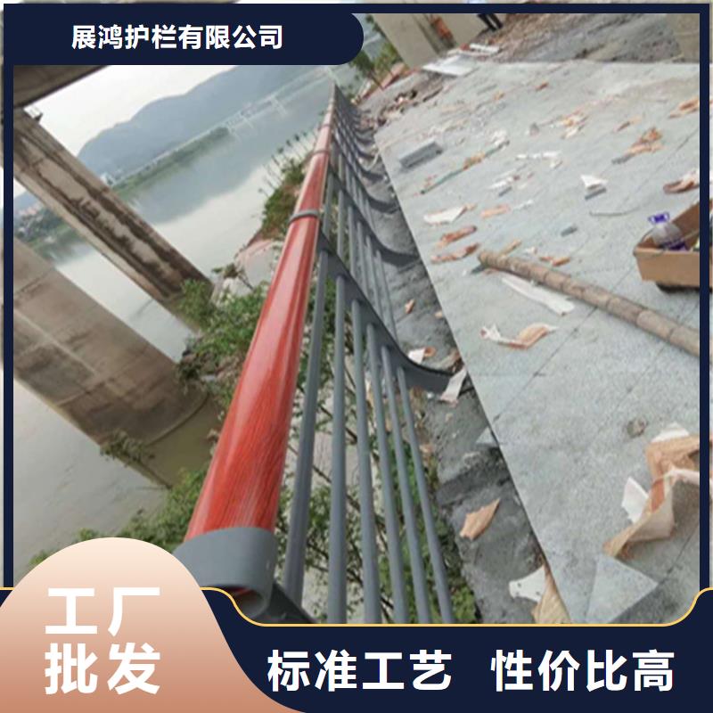 防撞护栏立柱厂家视频-防撞护栏立柱厂家-聚金属制品(秦皇岛市分公司)服务区域昌黎|海港|唐山|承德|石家庄|保定|邯郸