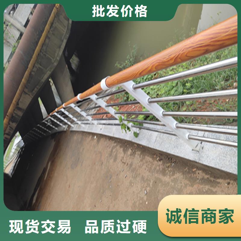 静电喷塑交通道路防撞护栏高度可定制