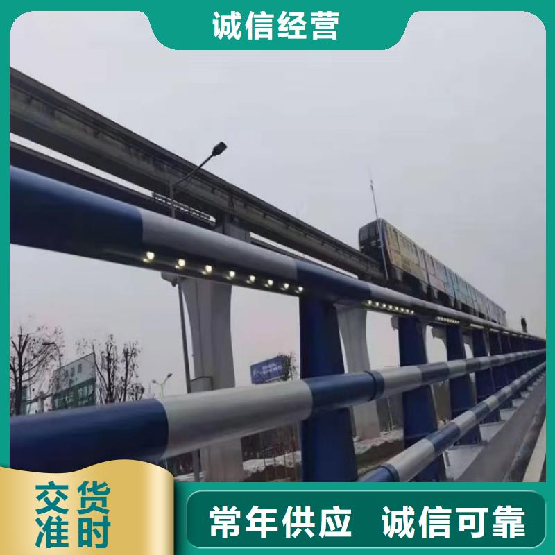 不锈钢木纹转印栏杆厂家视频-不锈钢木纹转印栏杆厂家(聚宜兴)覆盖地域河北省邢台市威县|巨鹿|衡水|石家庄|秦皇岛|廊坊|邯郸|承德|保定