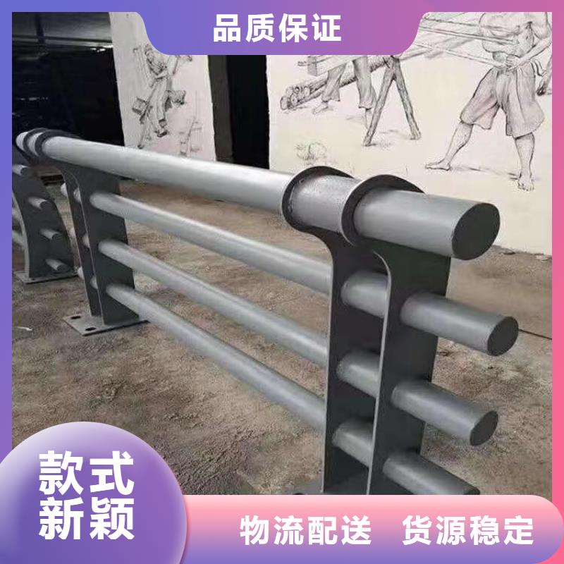 【铝合金护栏】桥梁防撞栏杆价格现货充足量大优惠 聚金属制品(哈尔滨市分公司)
