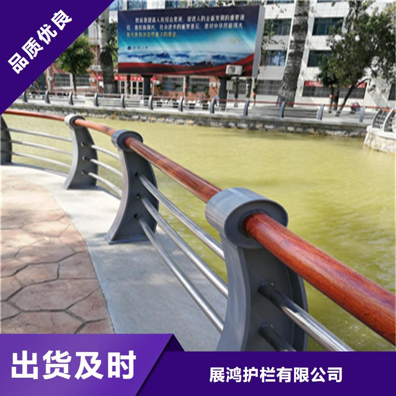 不锈钢复合管栏杆厂家视频-不锈钢复合管栏杆厂家-四川省【周边】公司-南充|乐山|广元|内江|泸州|攀枝花|巴中