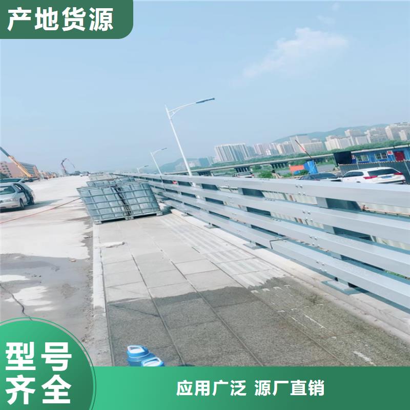 无缝管桥梁防撞护栏抗撞击坚固防撞