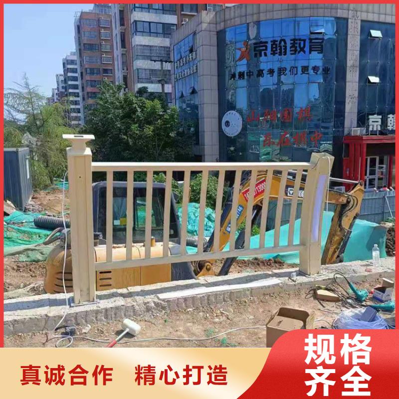 桥梁防撞护栏视频-桥梁防撞护栏|浙江省绍兴市|越城|上虞|金华|嘉兴|衢州|丽水