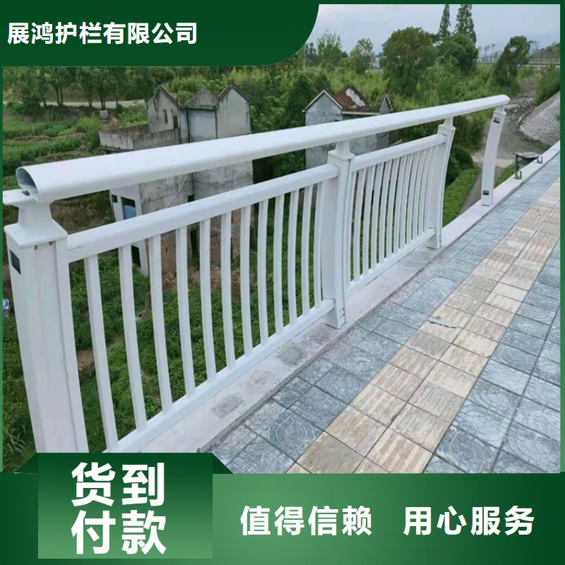 椭圆管喷塑景观护栏打造经典款式