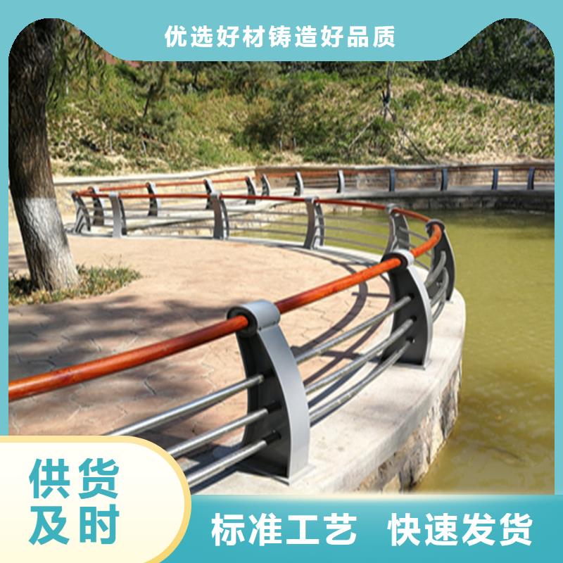 防撞护栏立柱厂家视频-防撞护栏立柱厂家-聚金属制品(秦皇岛市分公司)服务区域昌黎|海港|唐山|承德|石家庄|保定|邯郸